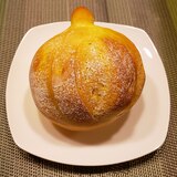 ふわふわ！かぼちゃの形の かぼちゃパン！